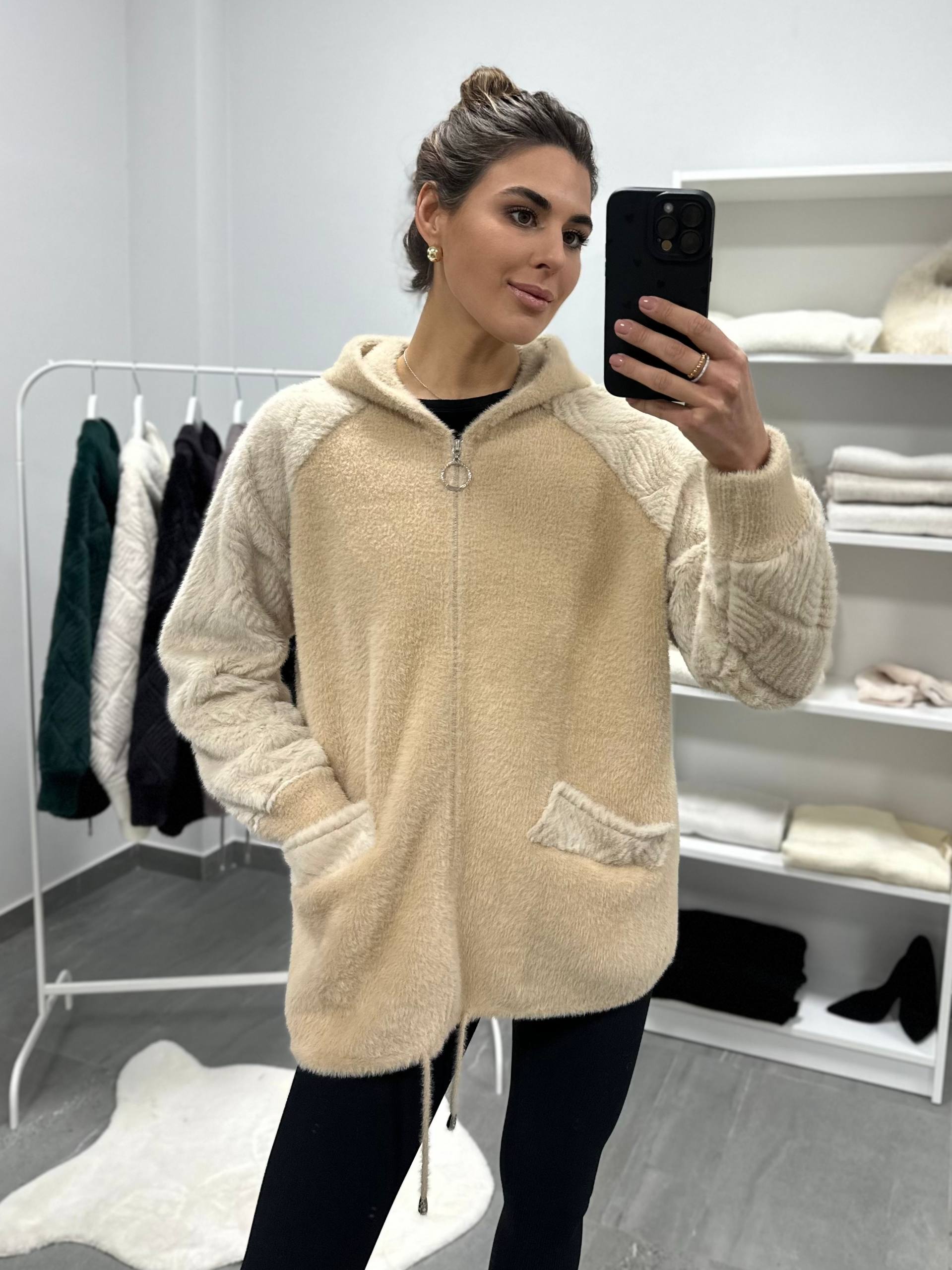 Альпака 230924161